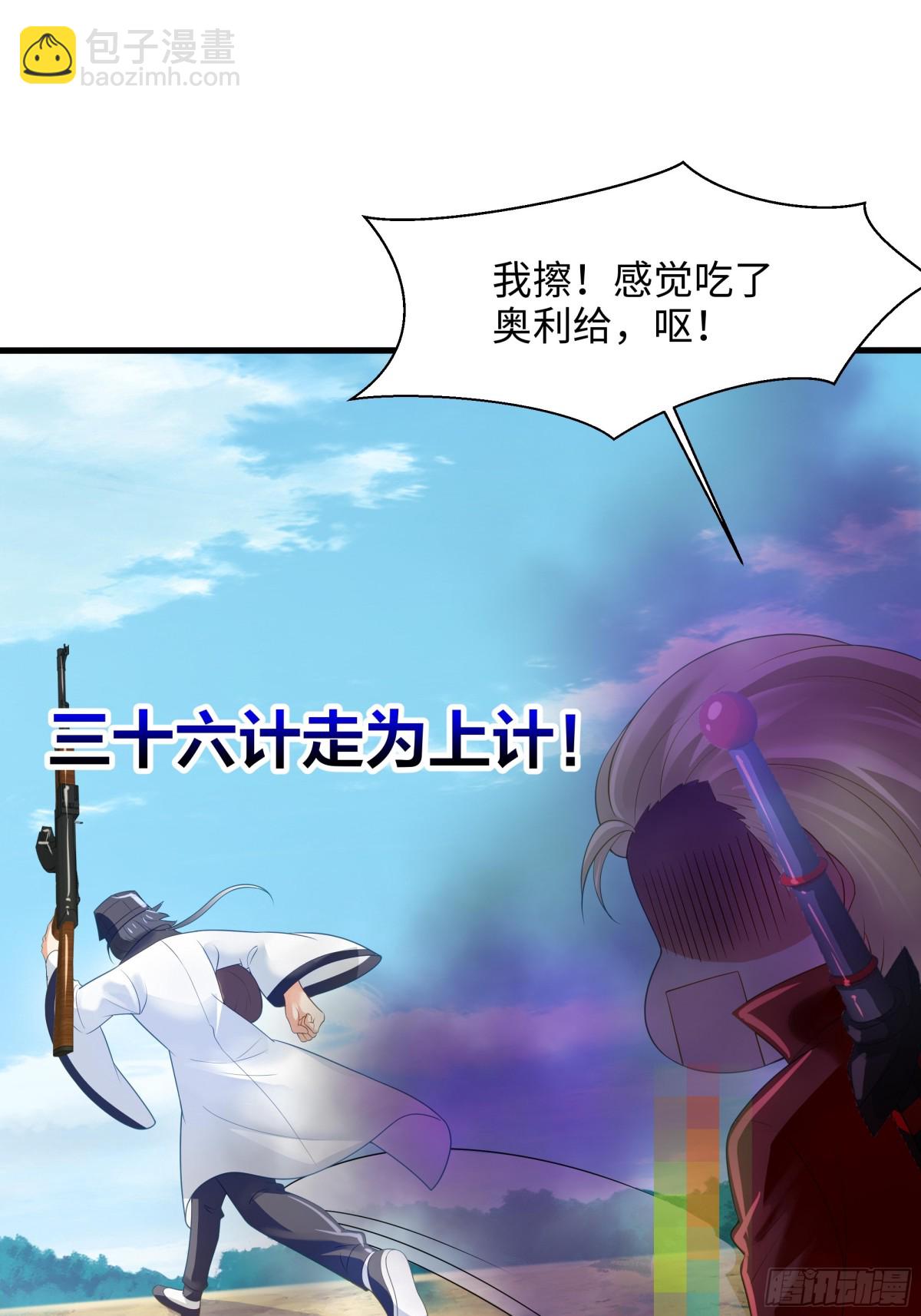 第 59 页