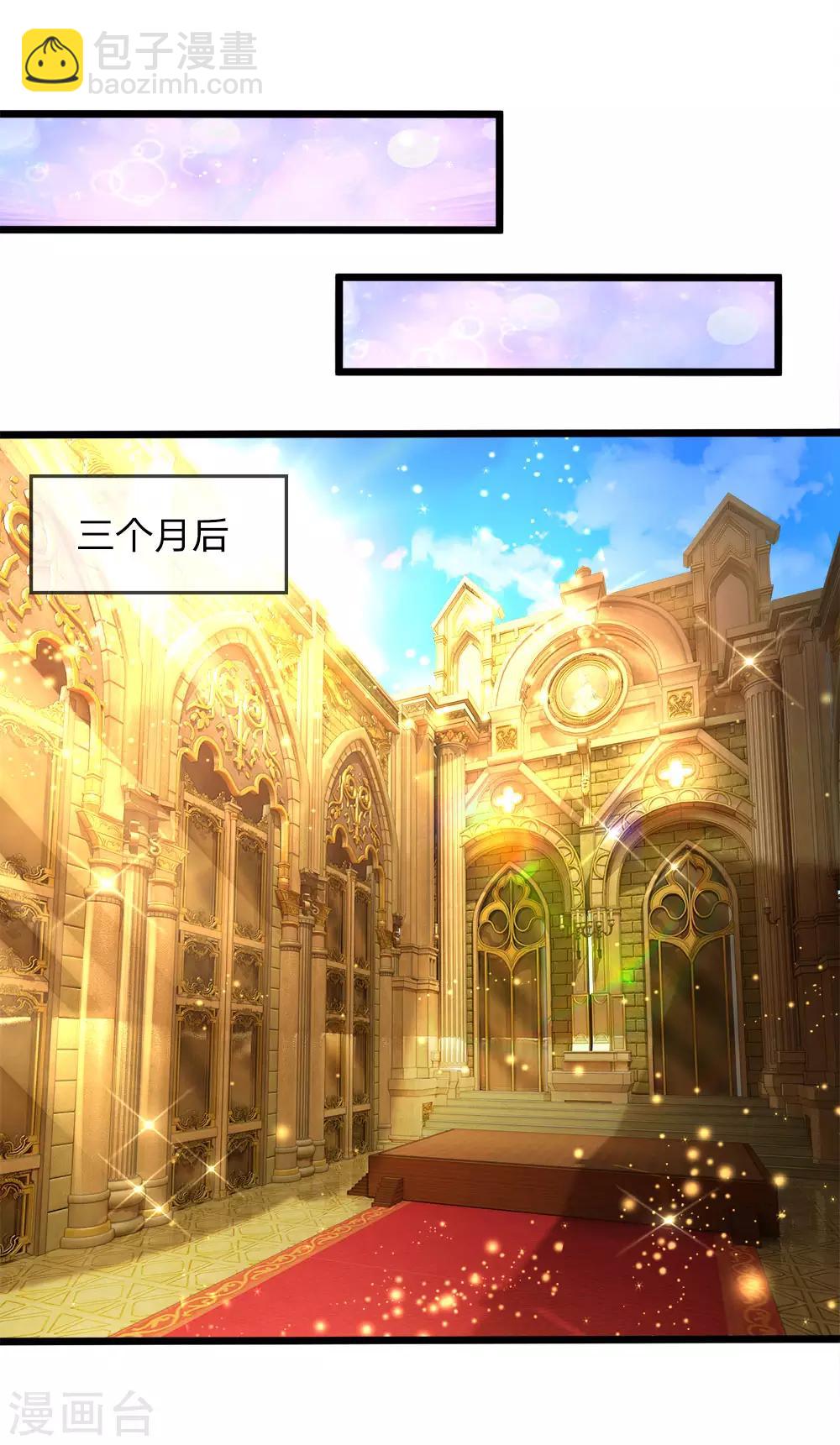 第 51 页