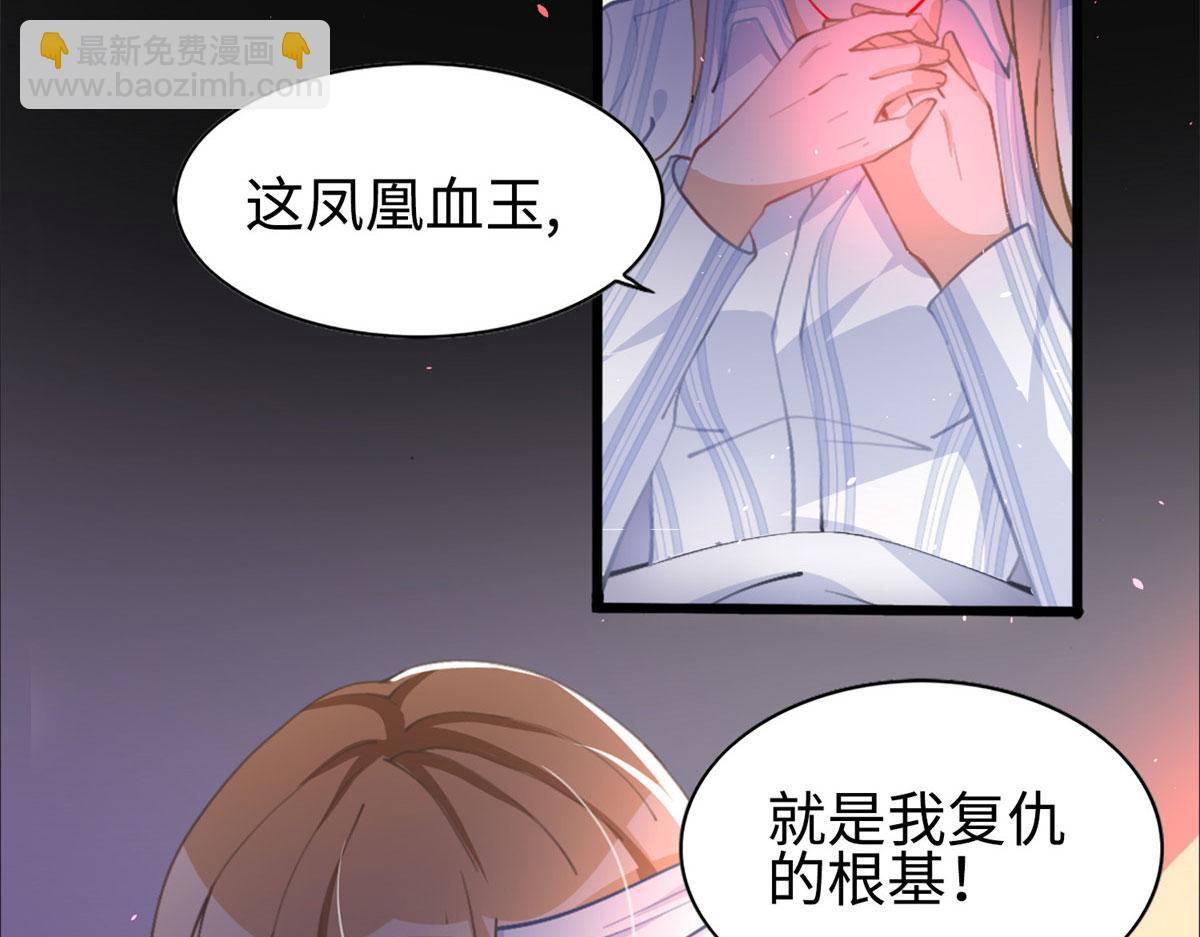 第 116 页