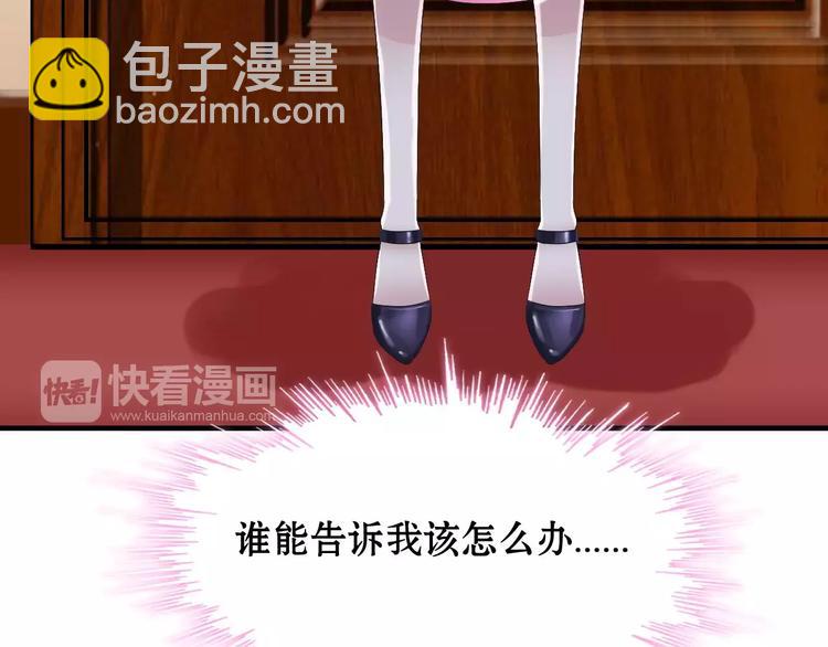 第 130 页