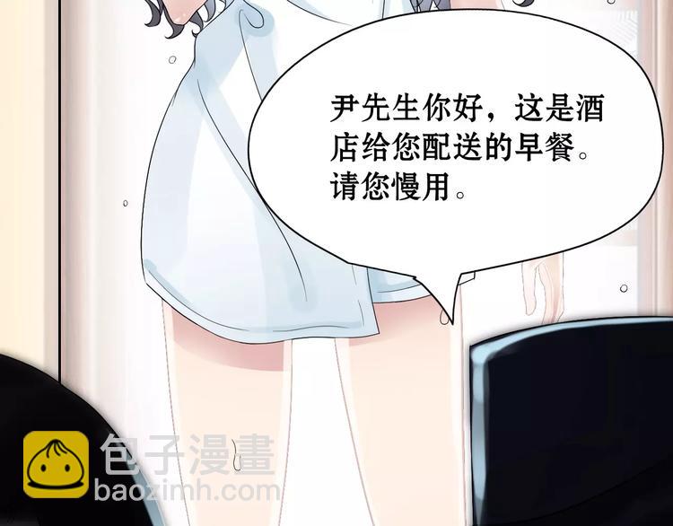 第 96 页