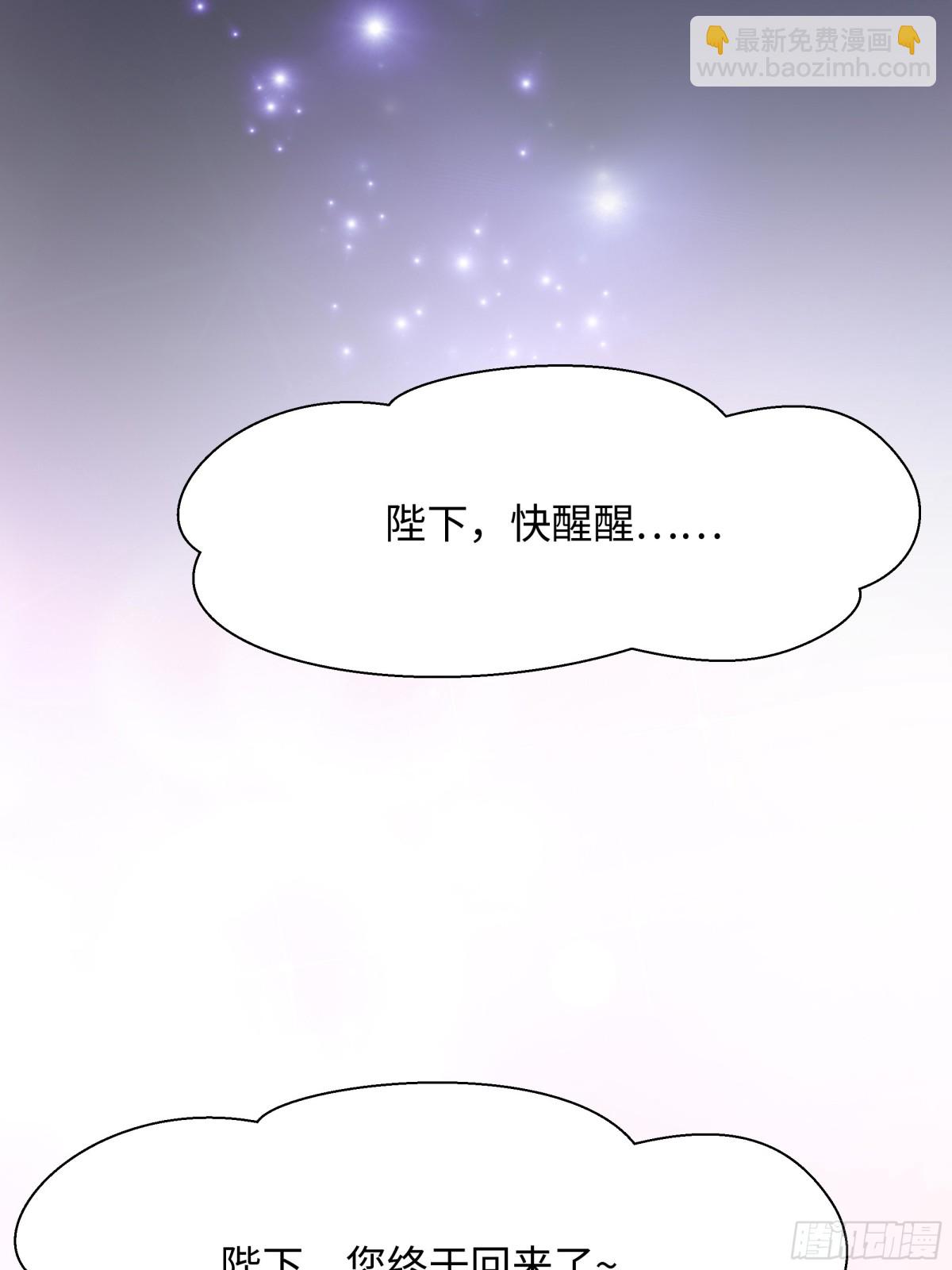 第 78 页