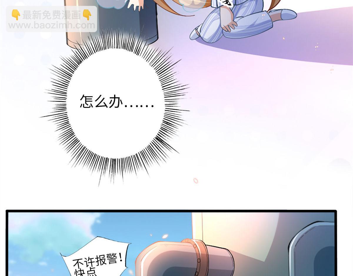 第 104 页