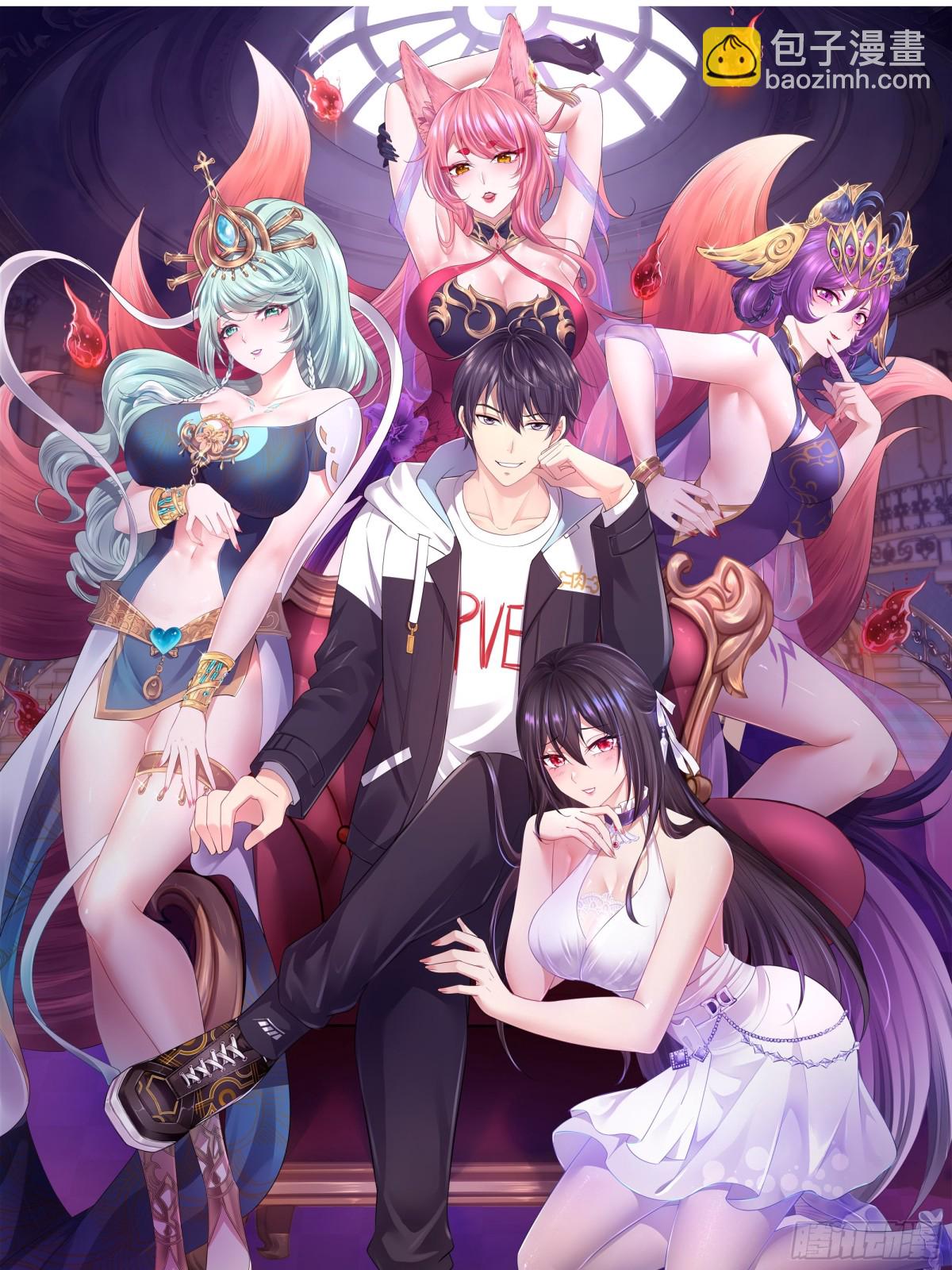 第 19 页