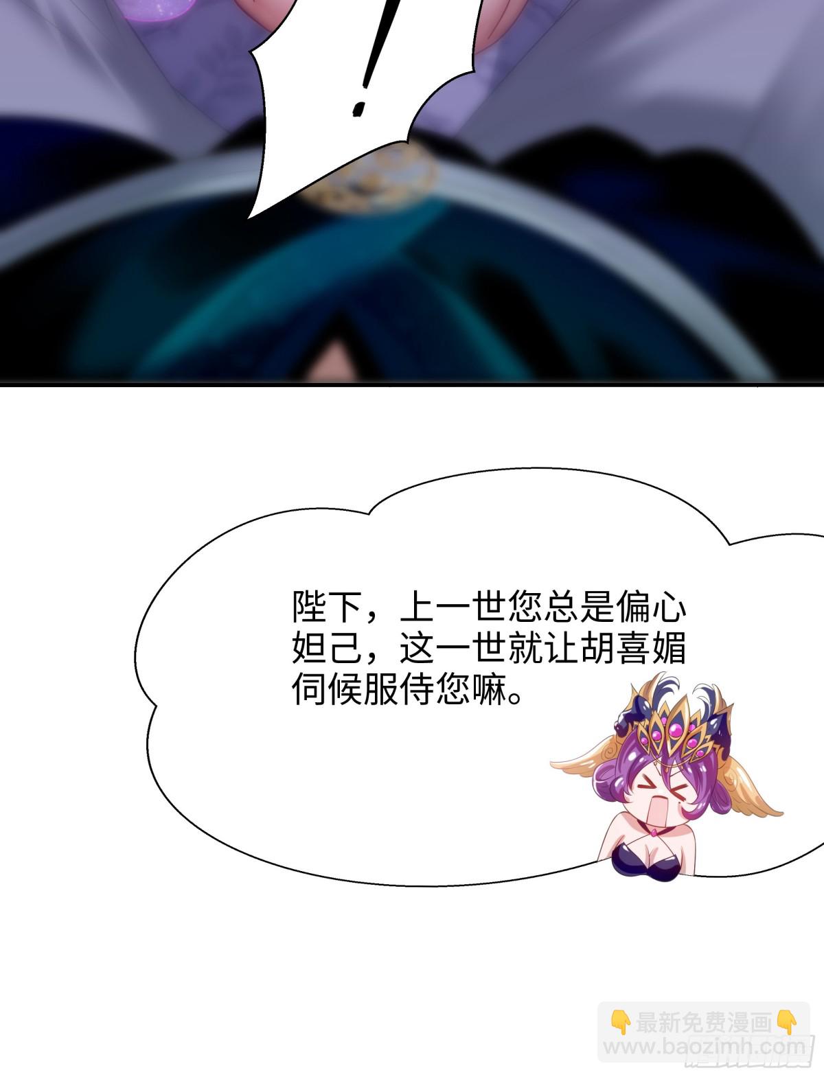 第 86 页