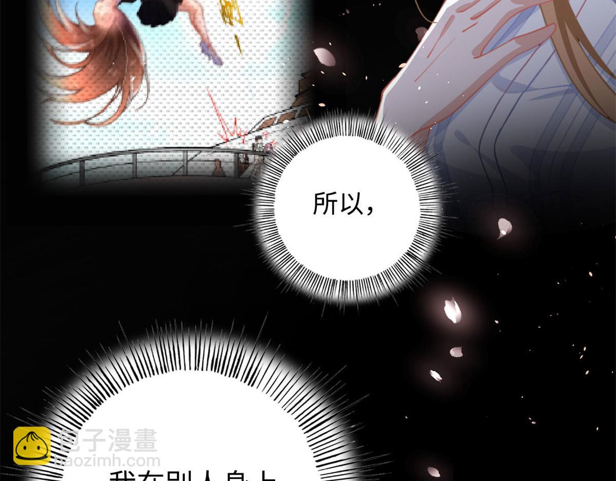第 62 页