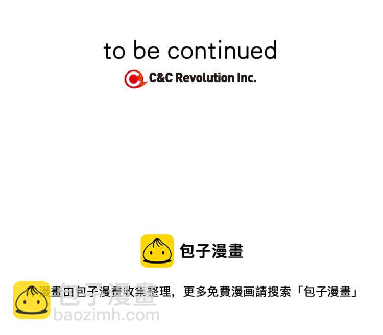 第 81 页
