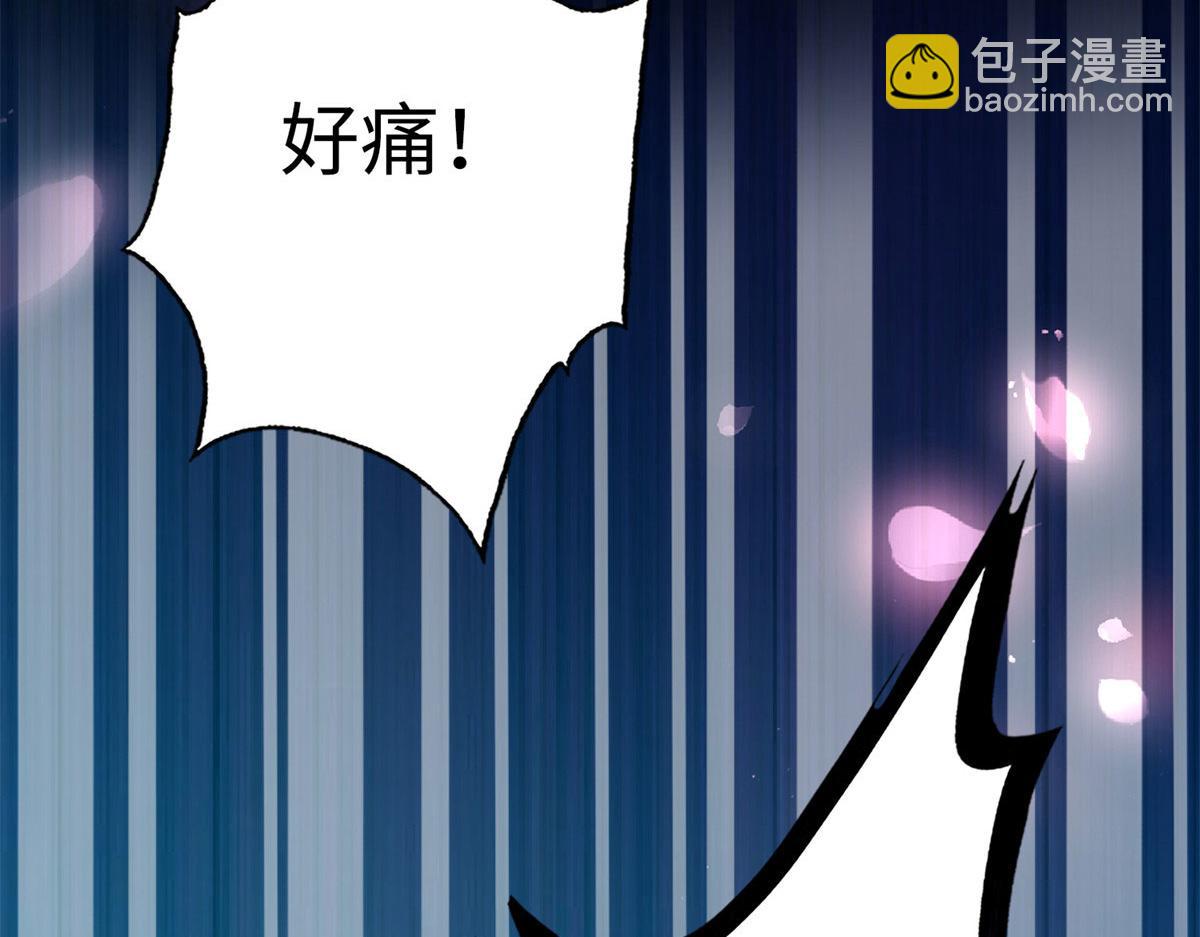 第 102 页