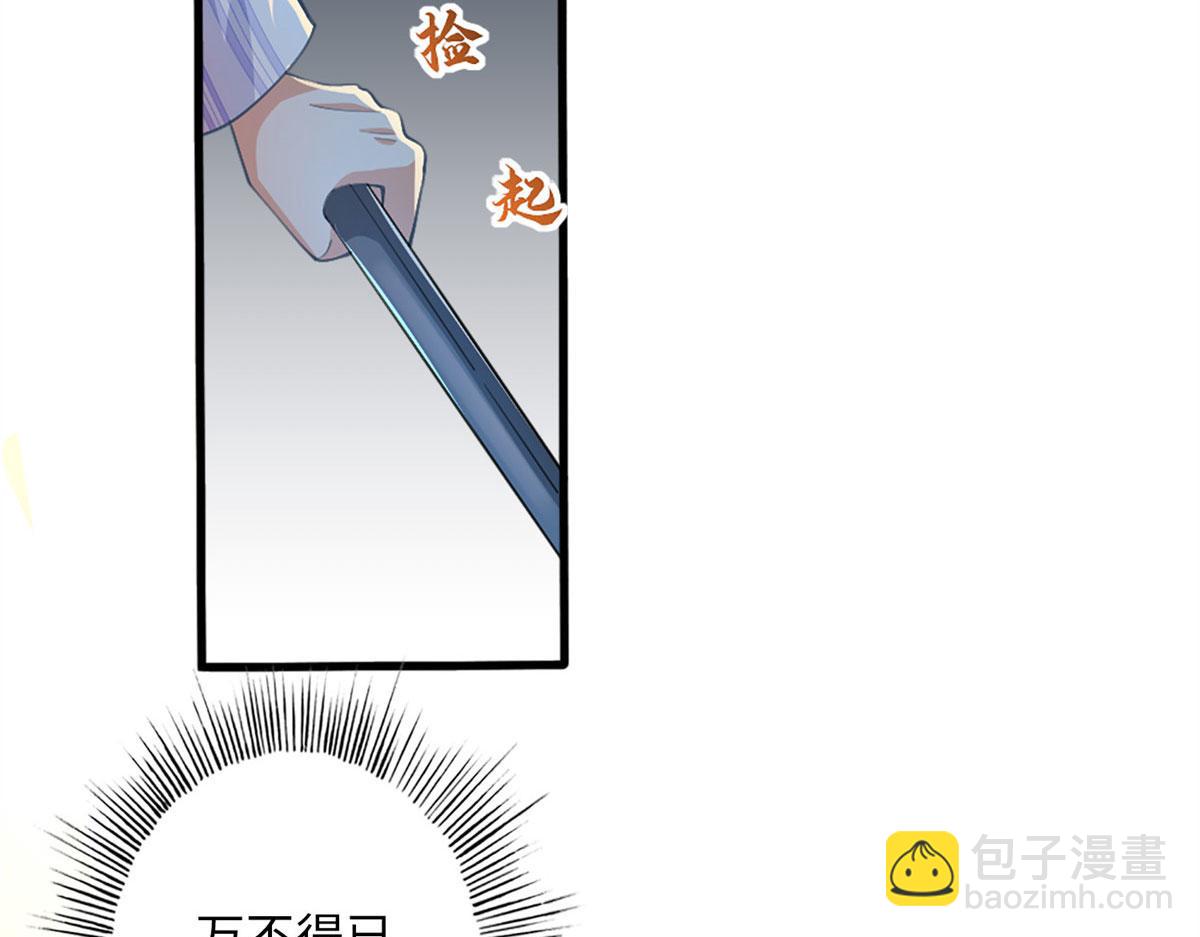 第 107 页