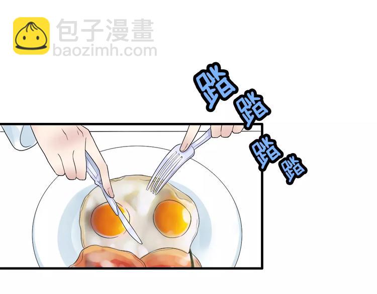 第 112 页