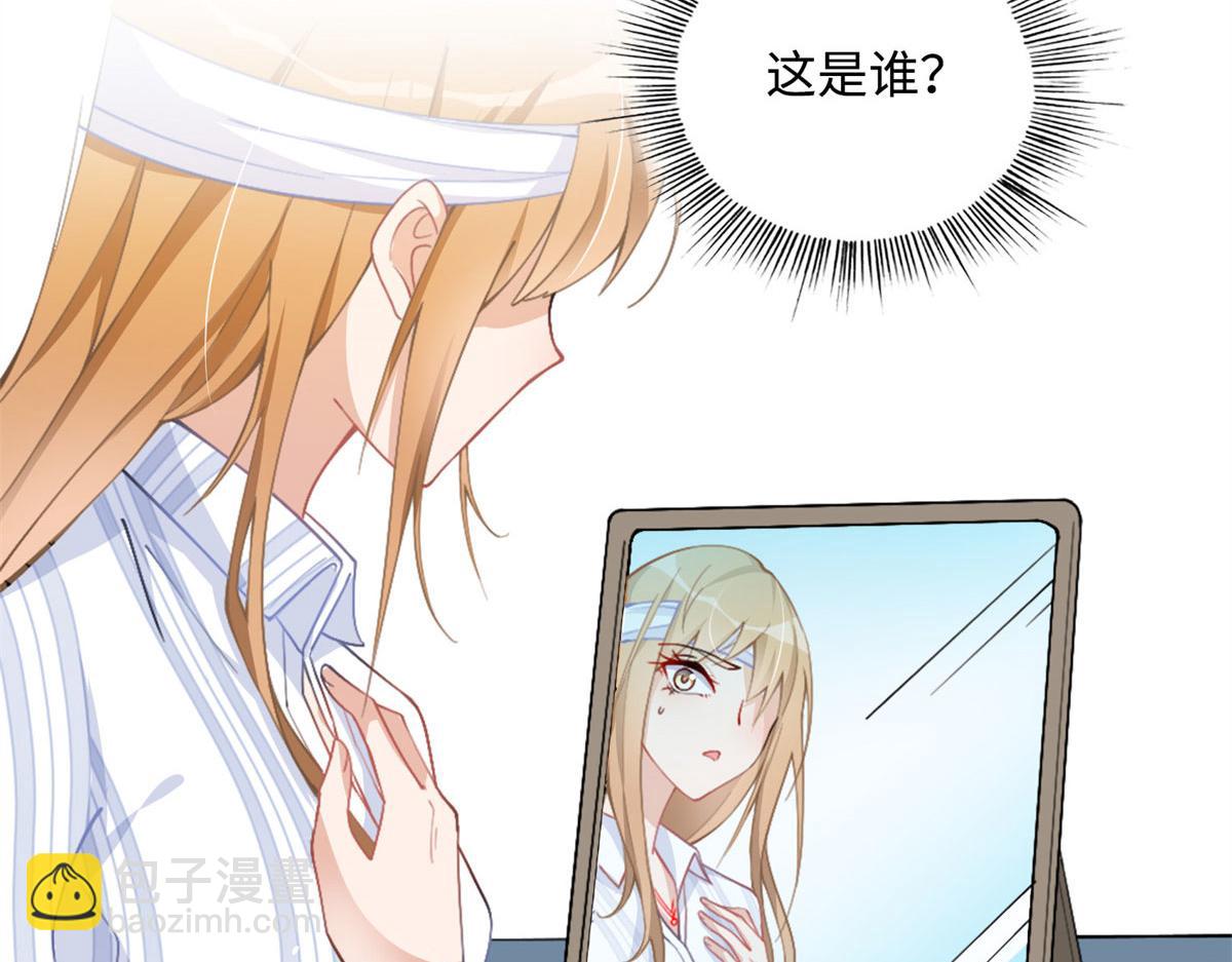 第 59 页