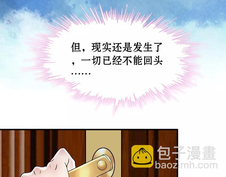 第 122 页