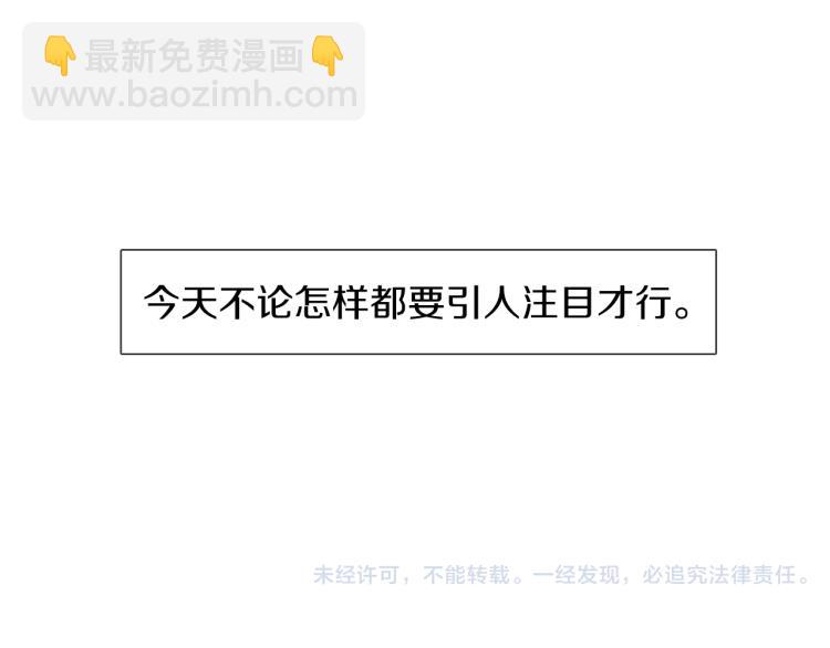 第 80 页