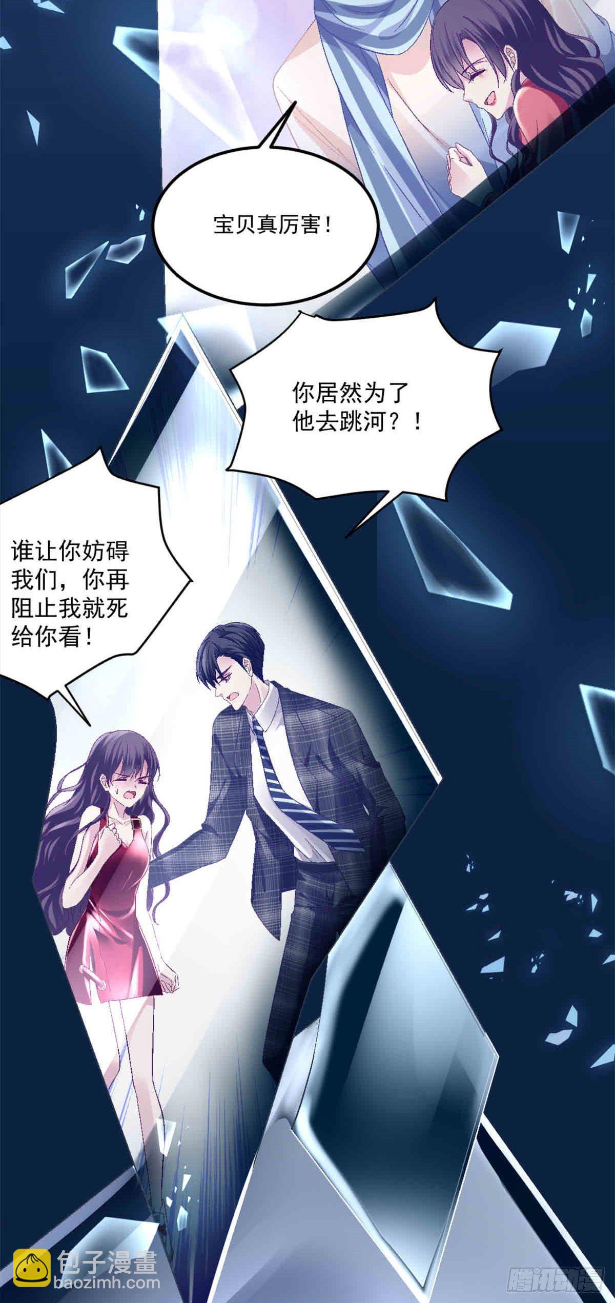 第 41 页