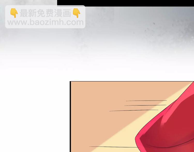 第 110 页