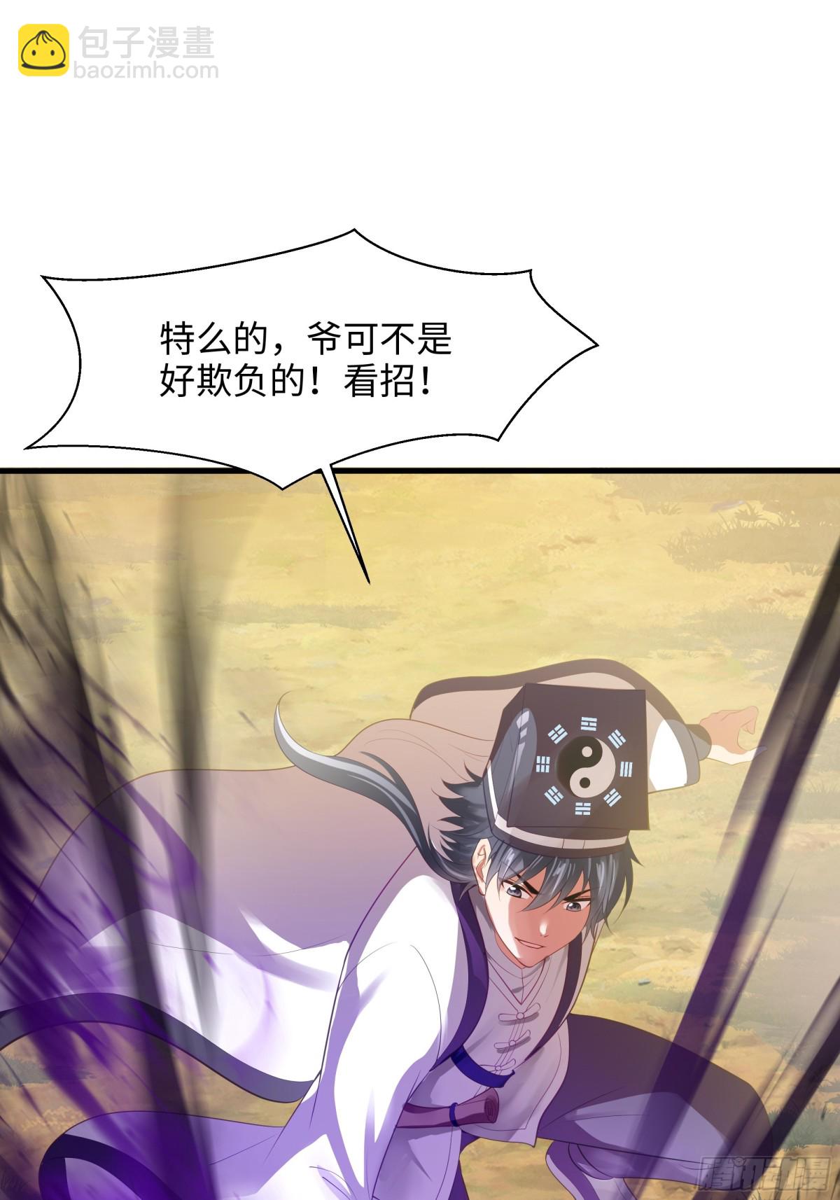 第 57 页