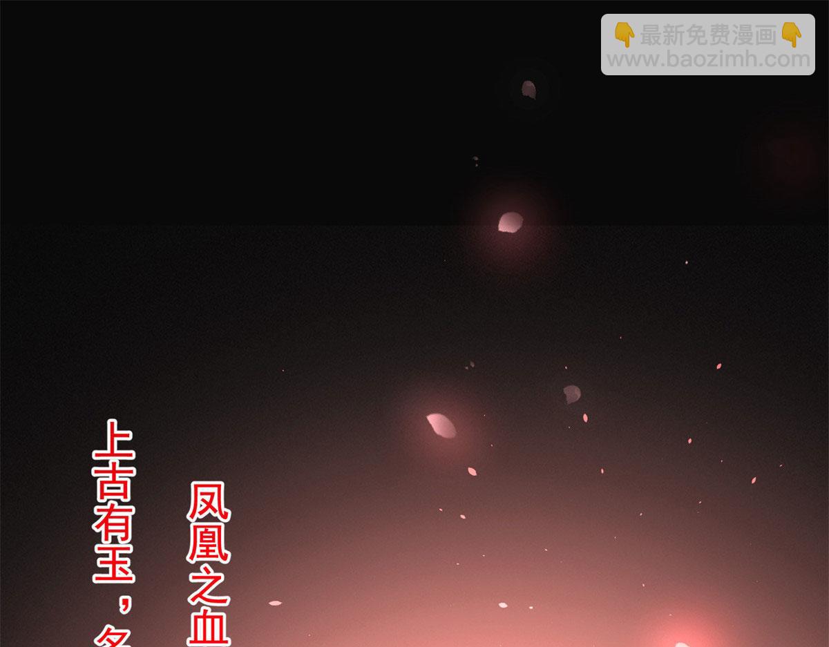 第 108 页