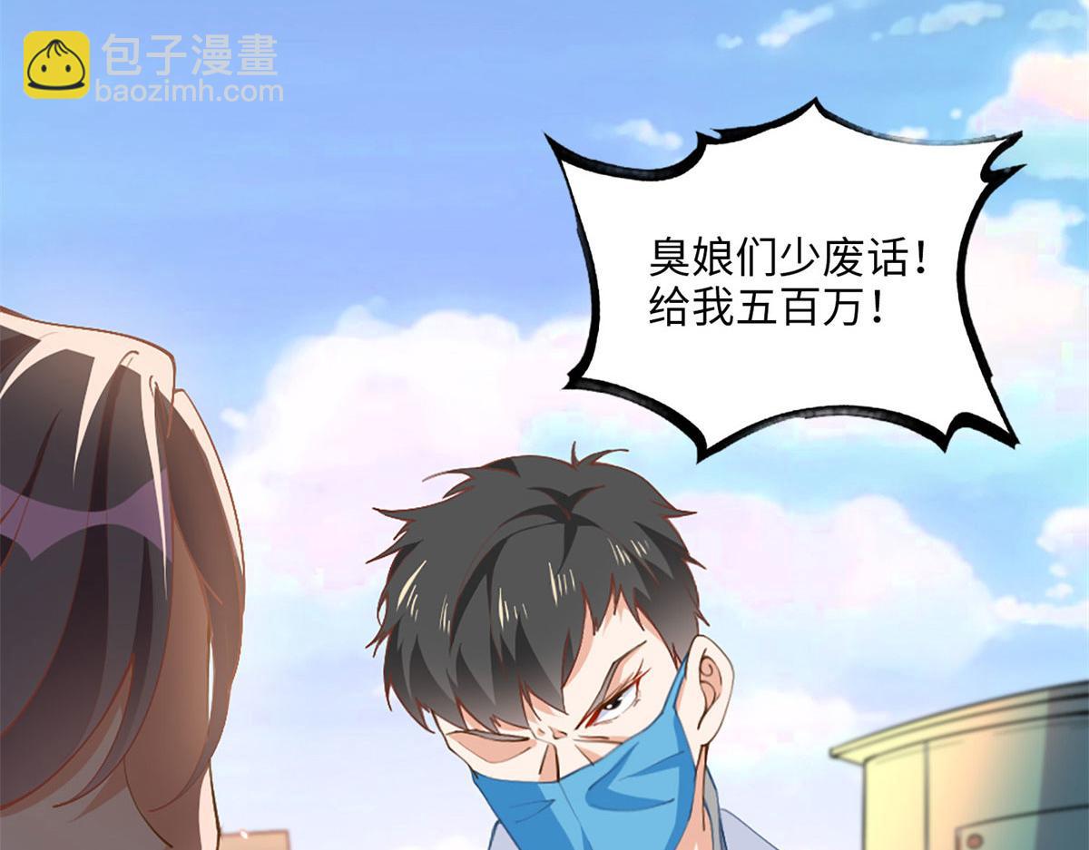 第 89 页