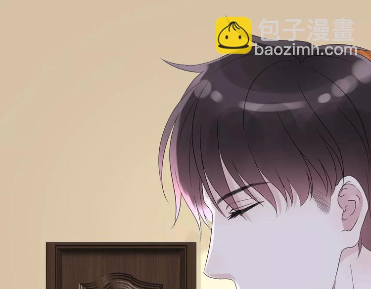 第 133 页