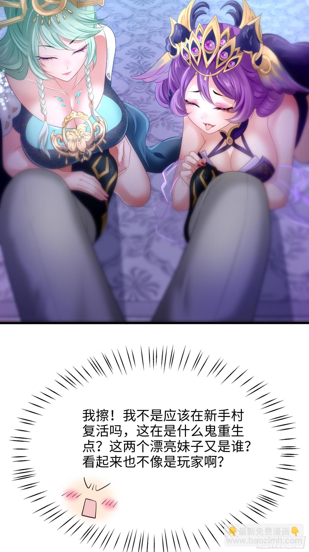 第 83 页