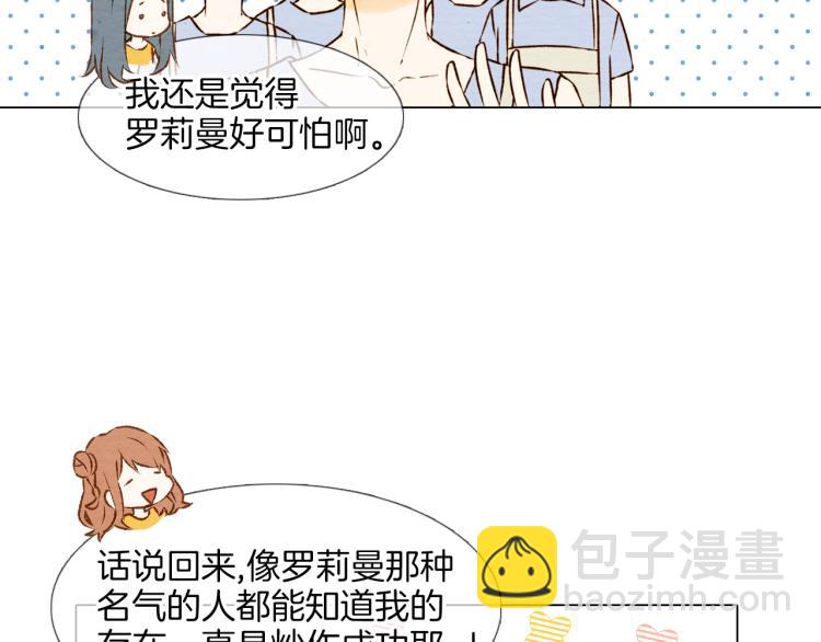 第 53 页
