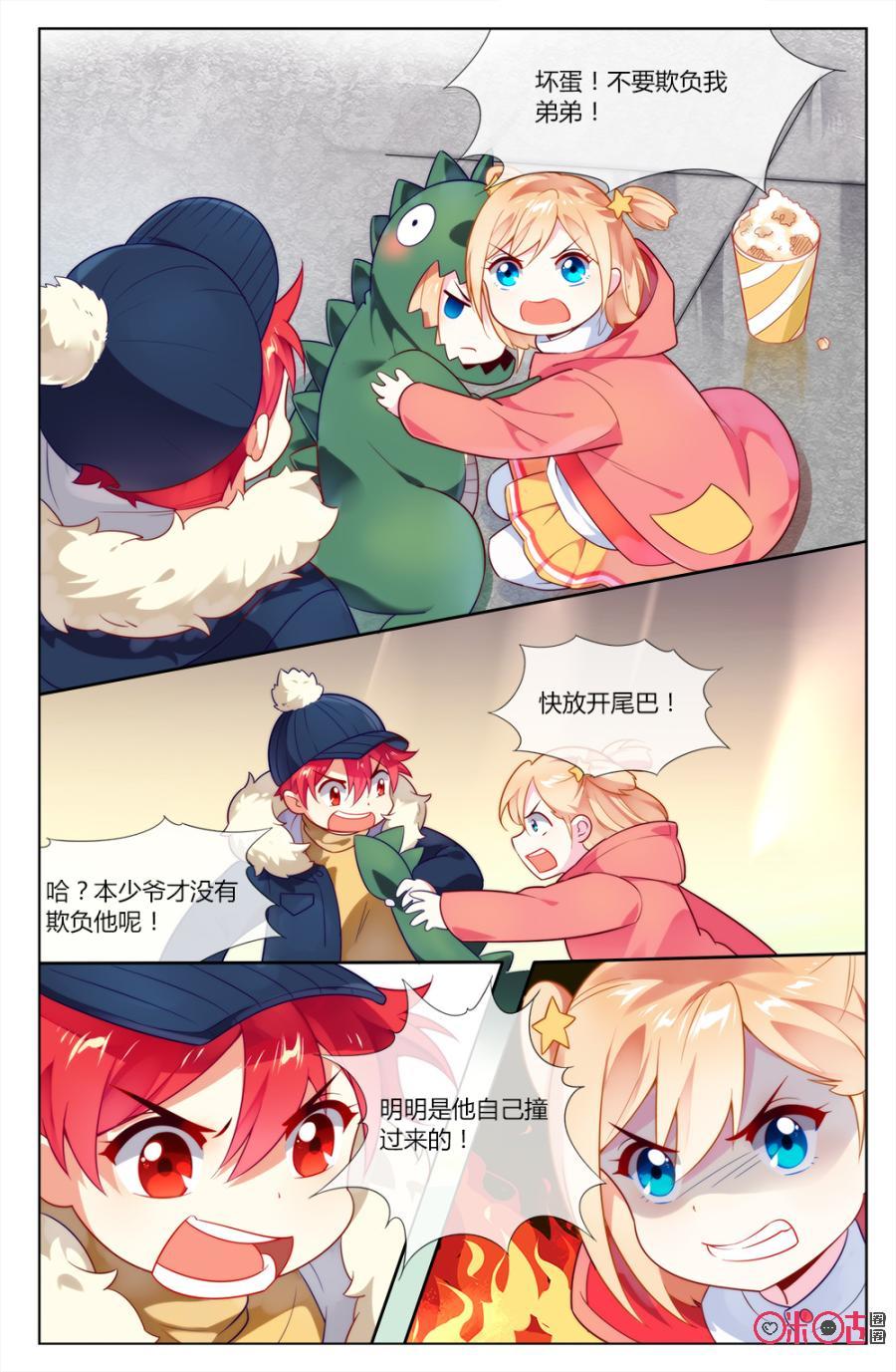 第 4 页