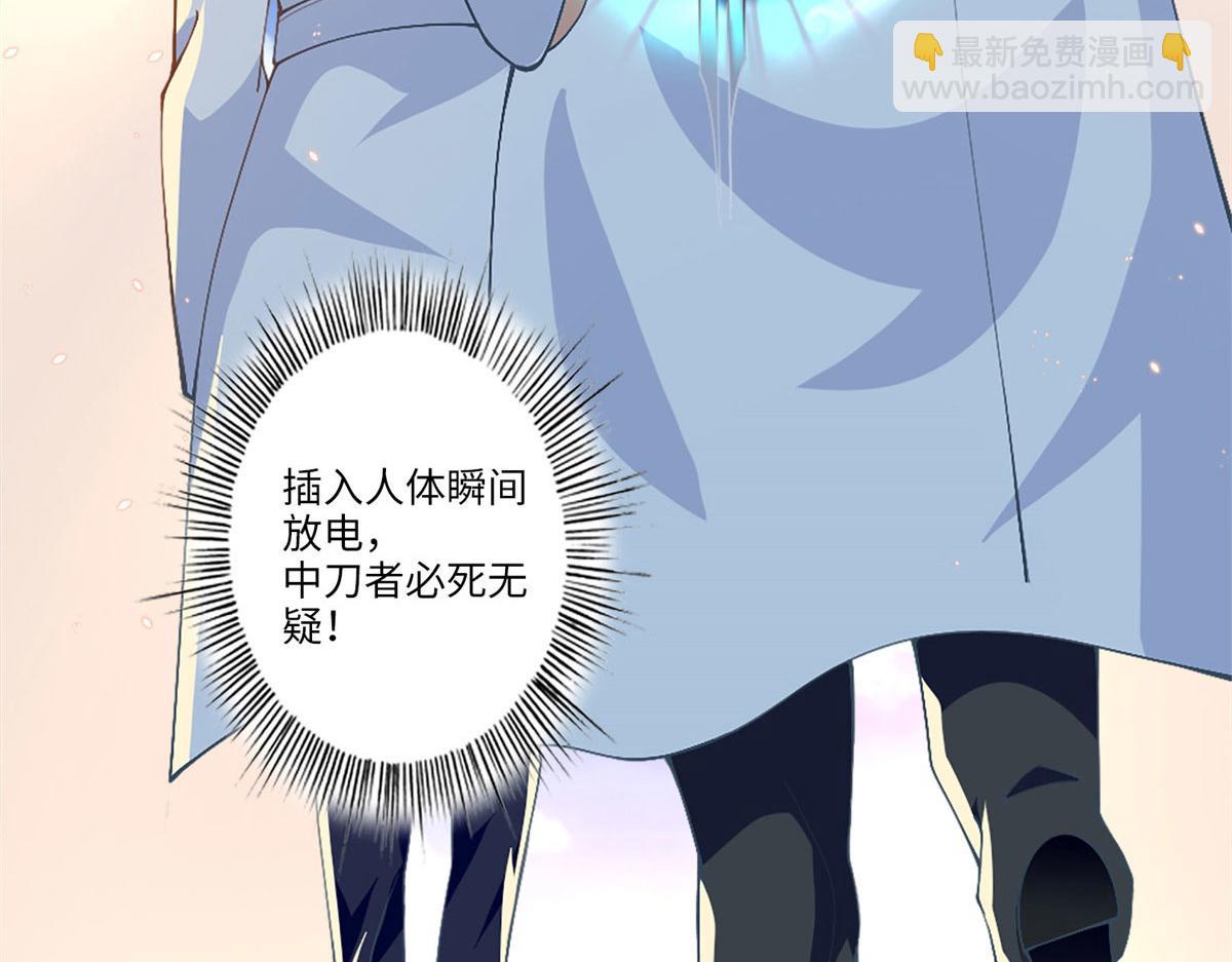 第 68 页