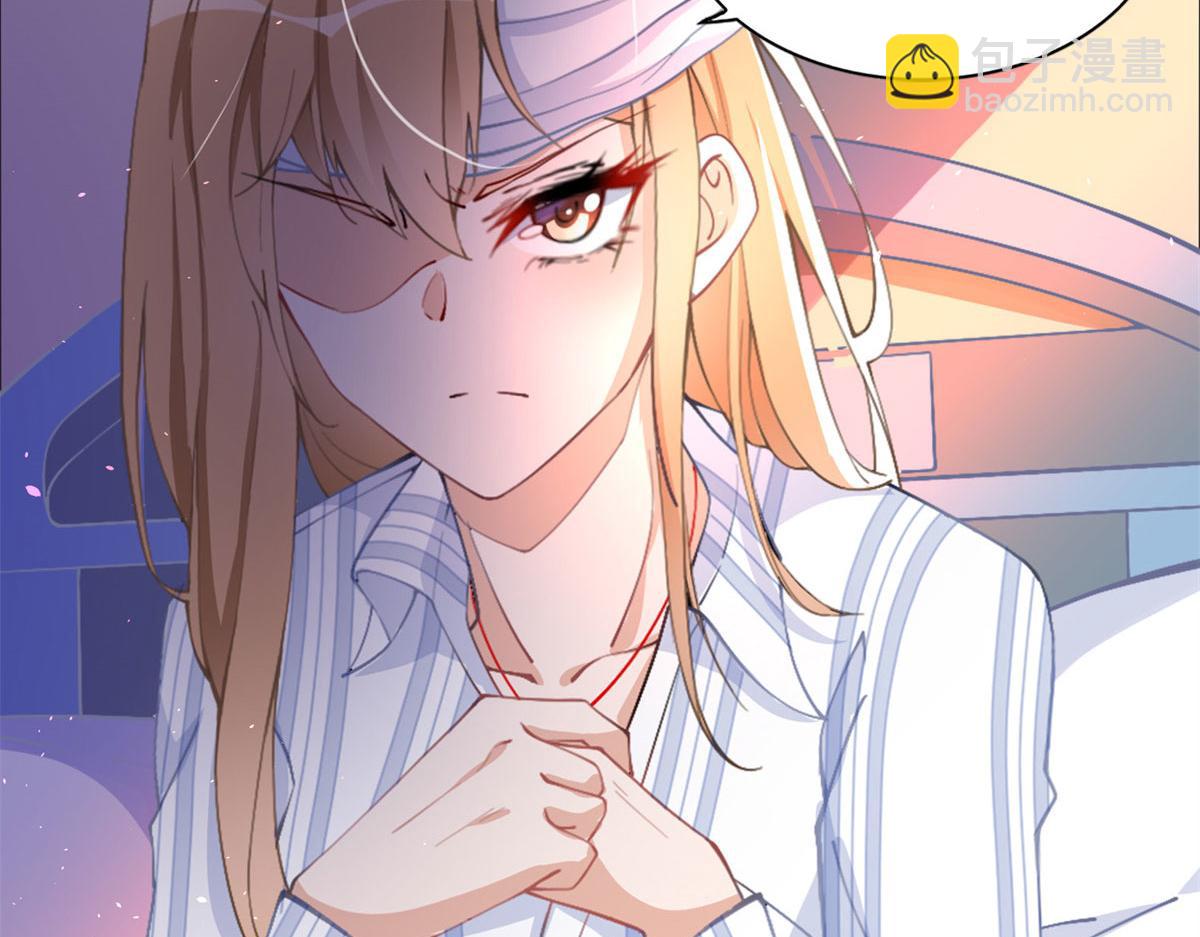 第 117 页