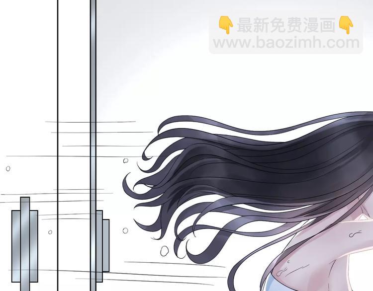 第 82 页