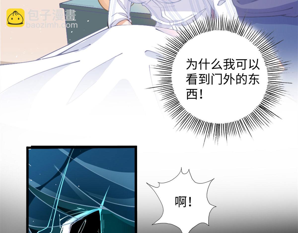 第 97 页