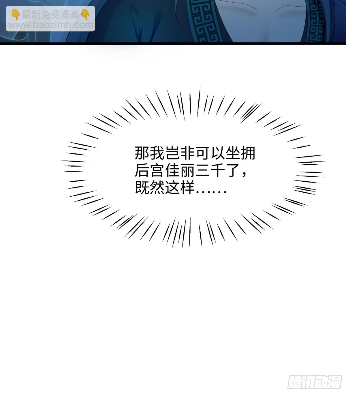 第 94 页