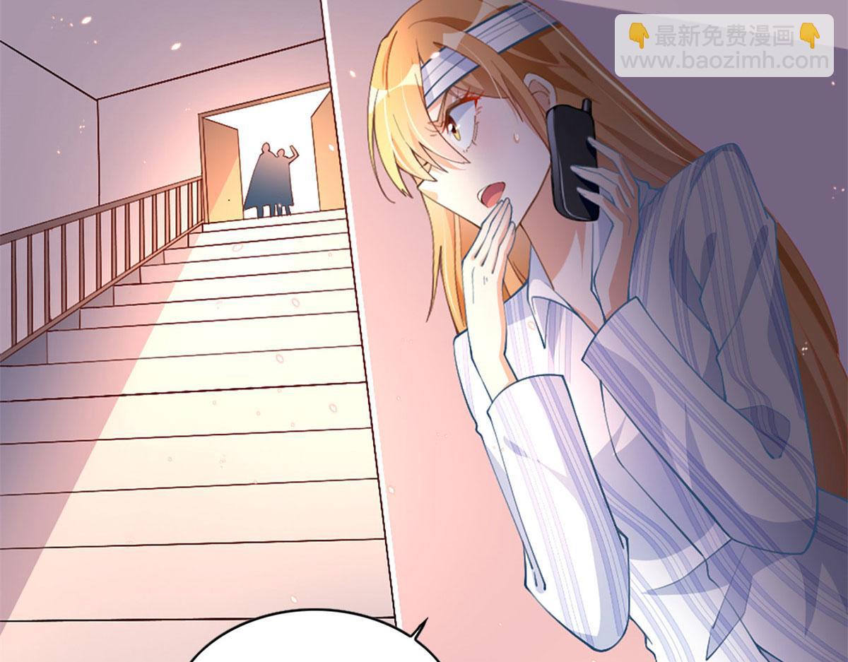 第 83 页