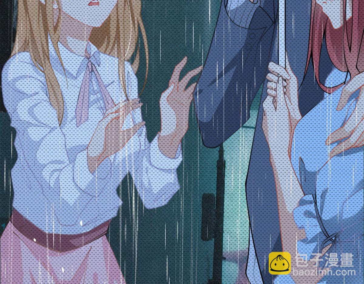 第 73 页
