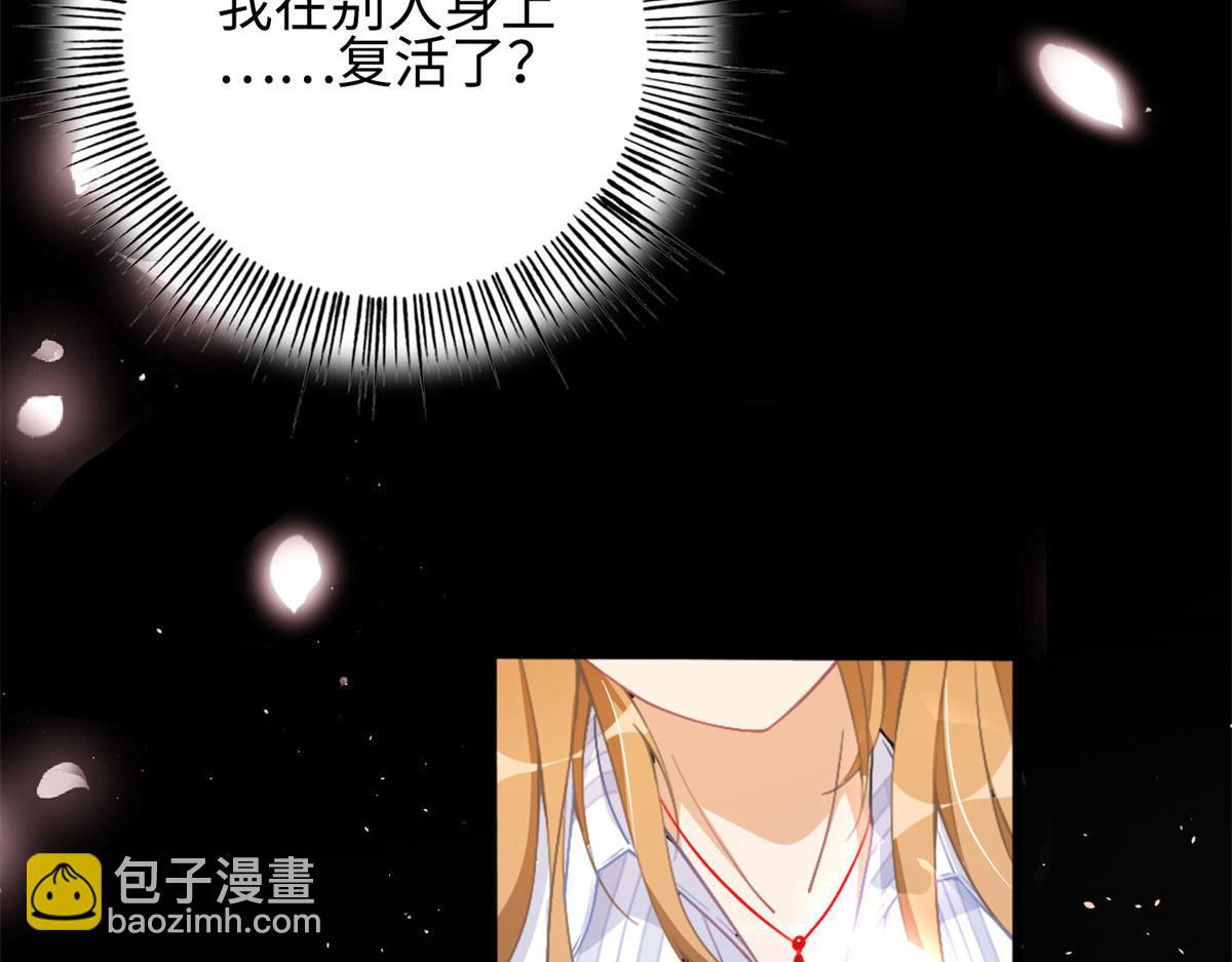 第 63 页