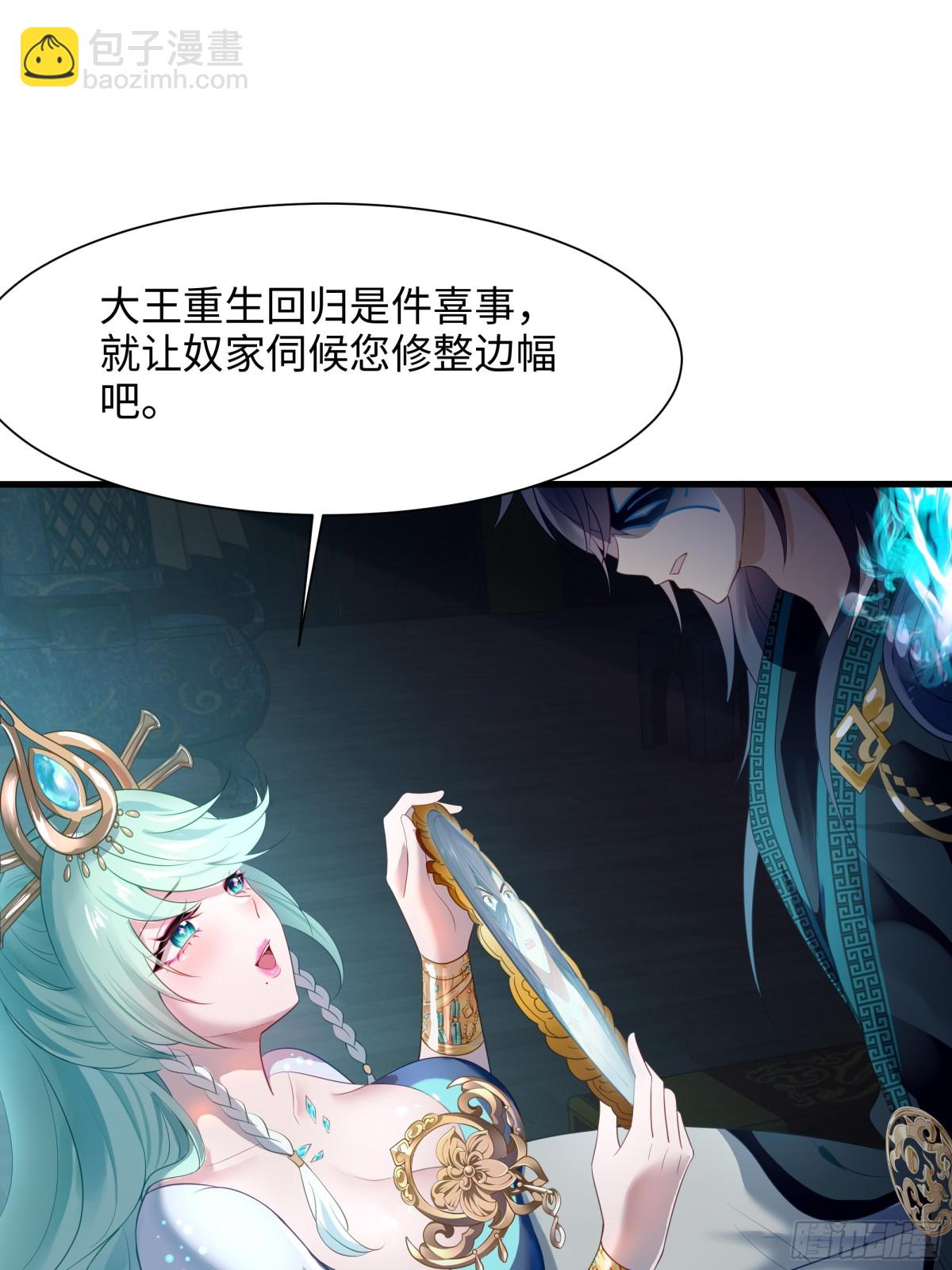 第 87 页