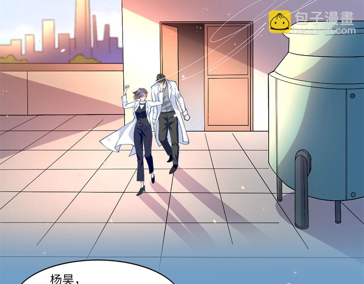 第 87 页