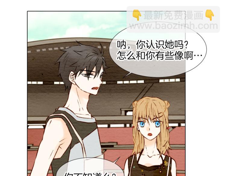 第 68 页