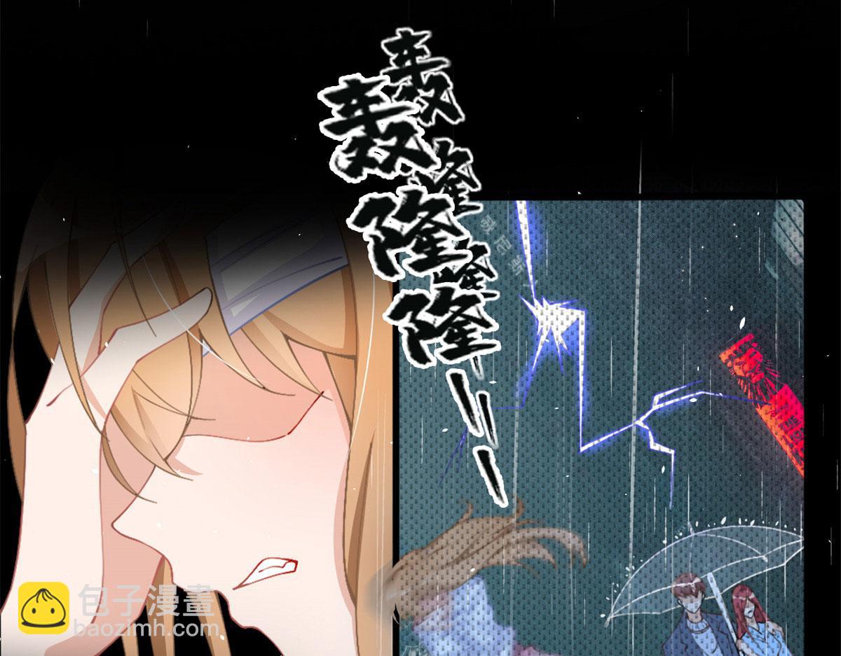 第 75 页