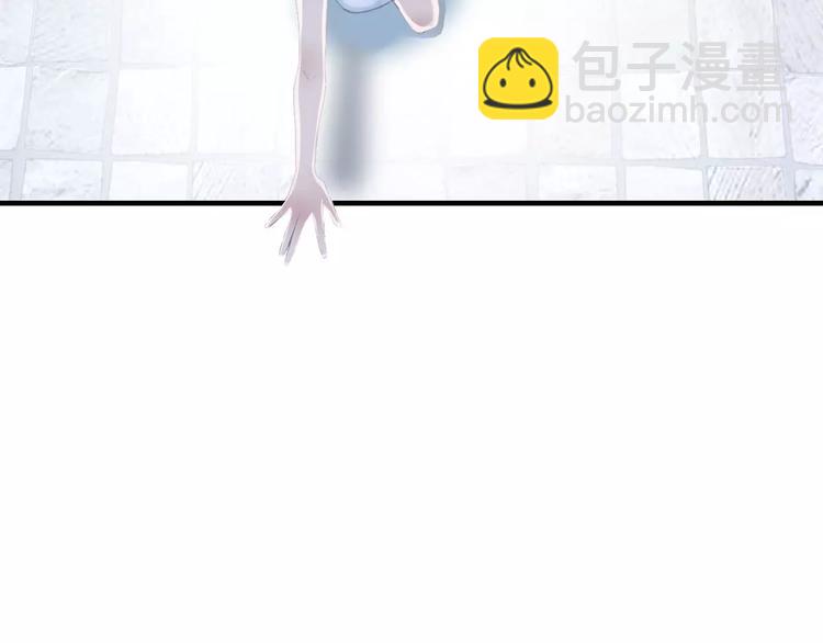 第 88 页