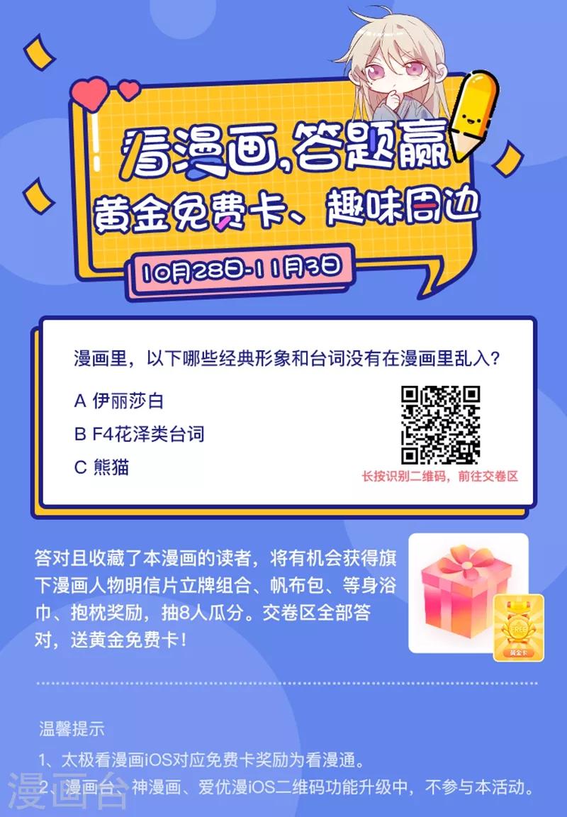 第 51 页
