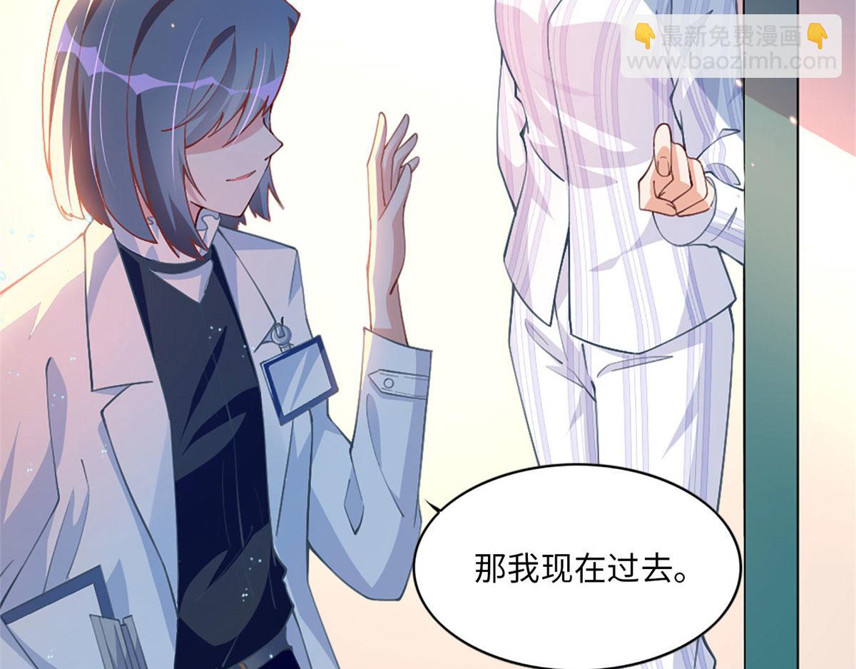 第 59 页
