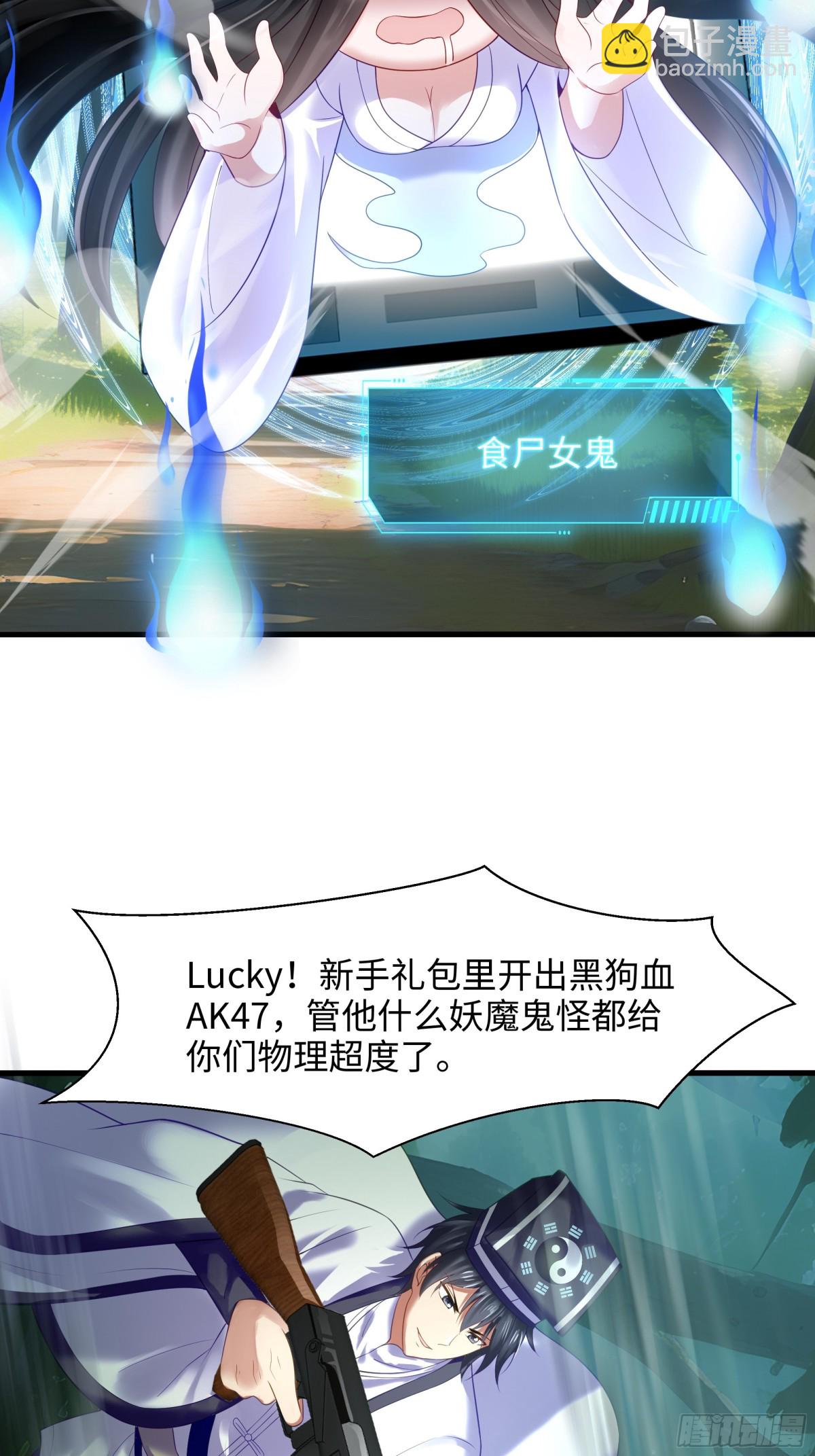 第 45 页
