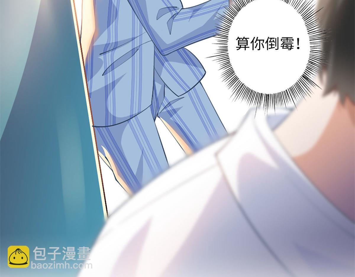 第 109 页
