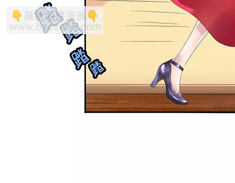 第 111 页