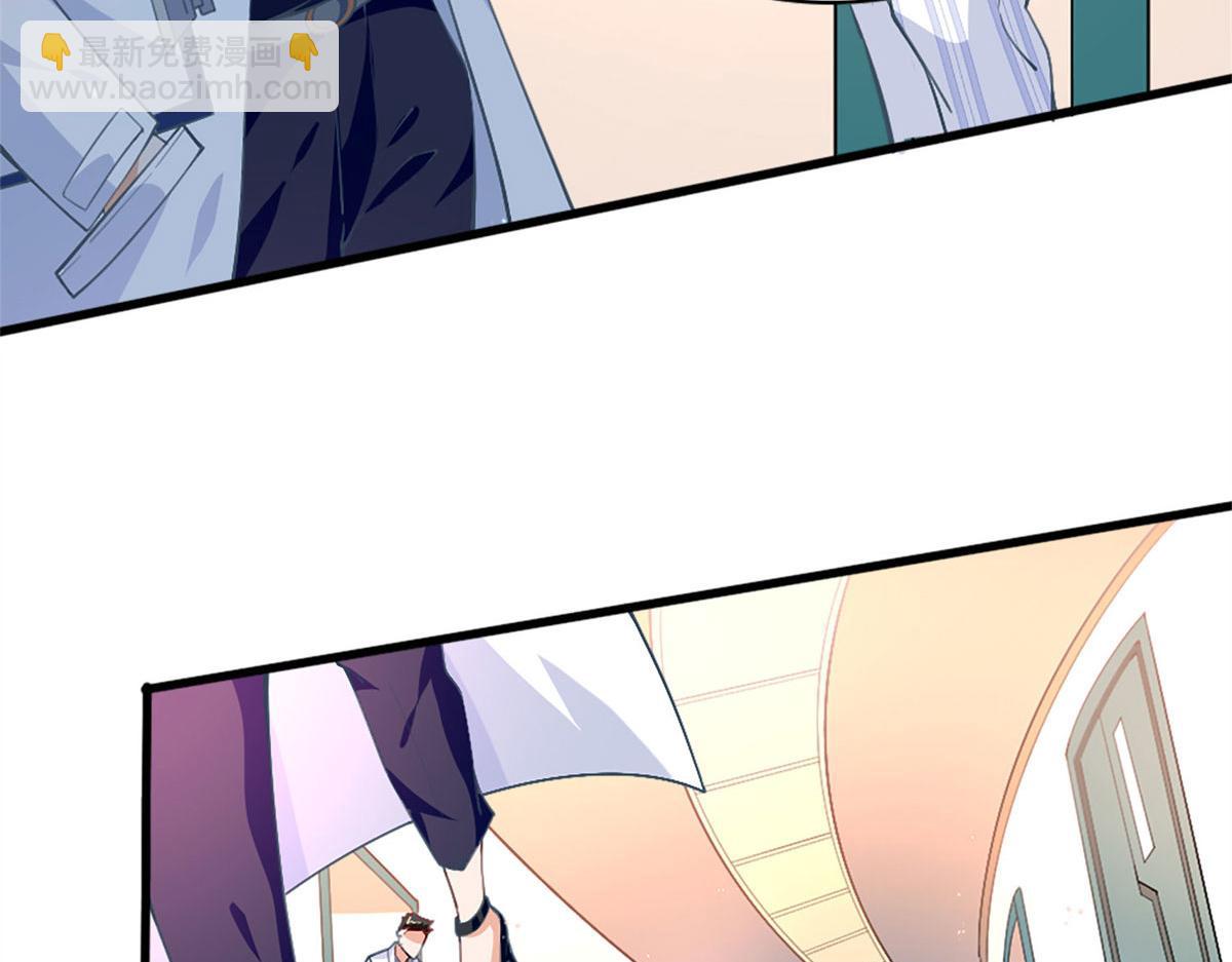 第 60 页