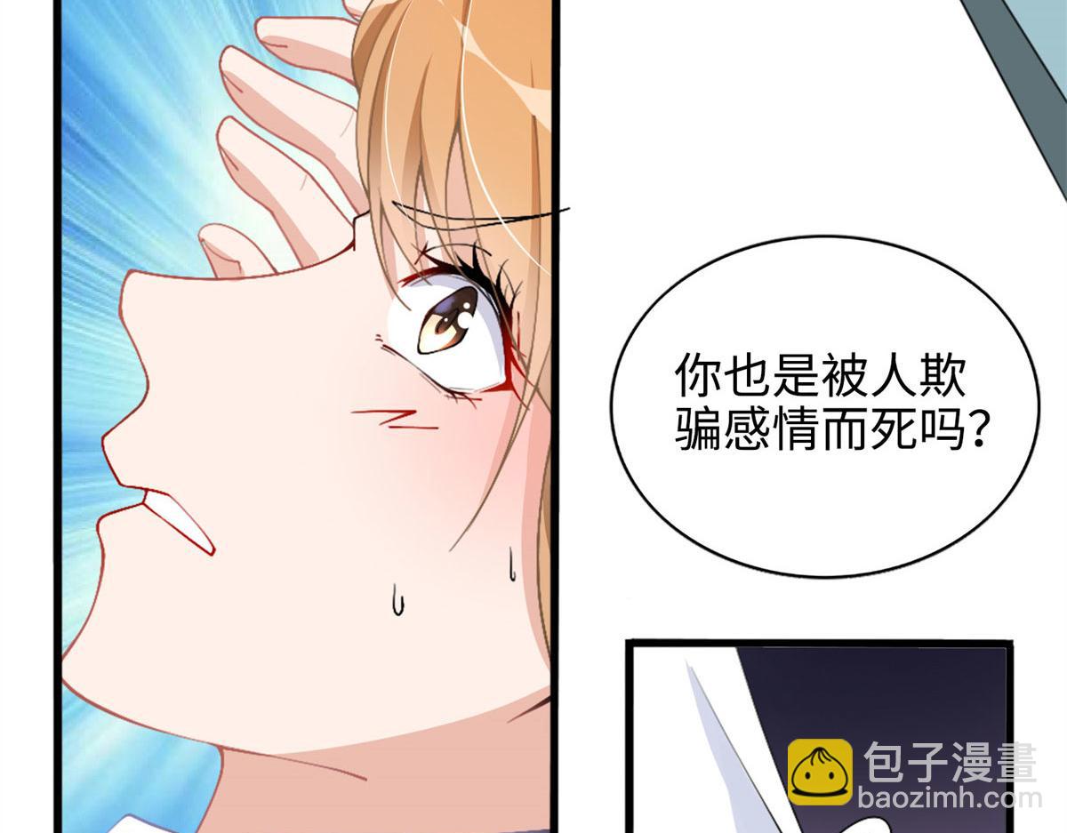 第 81 页