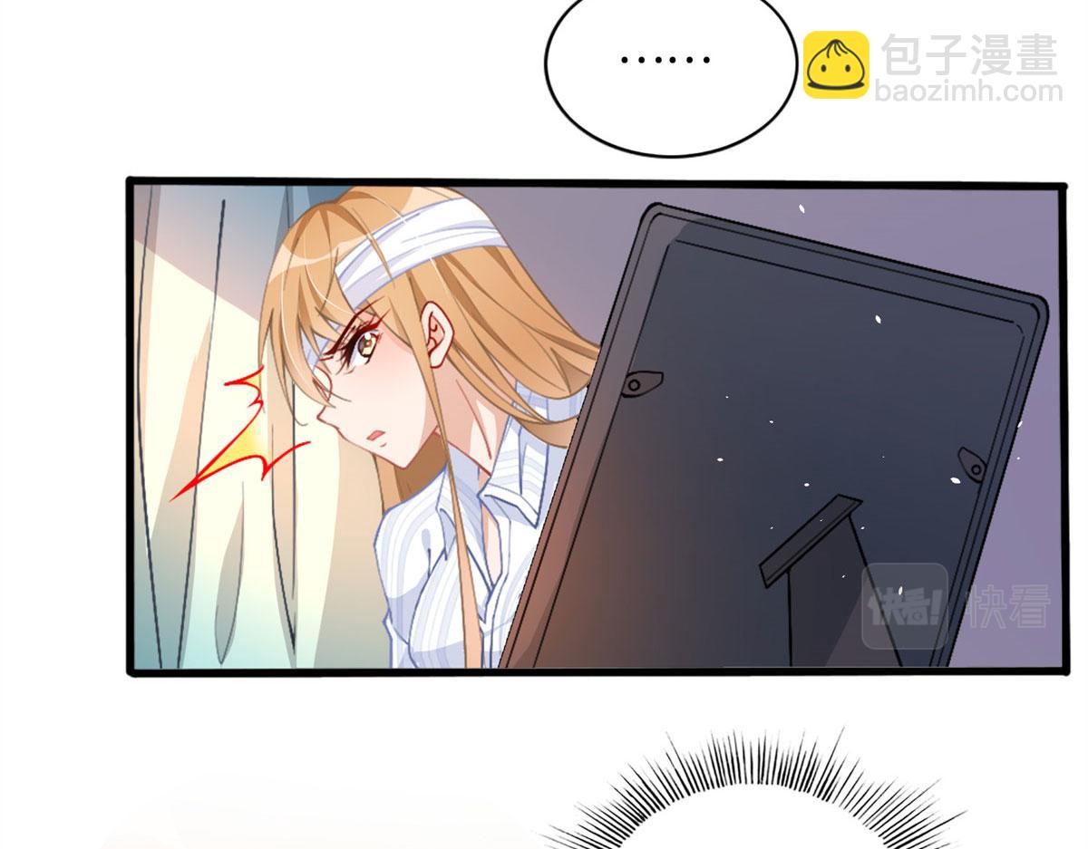 第 58 页