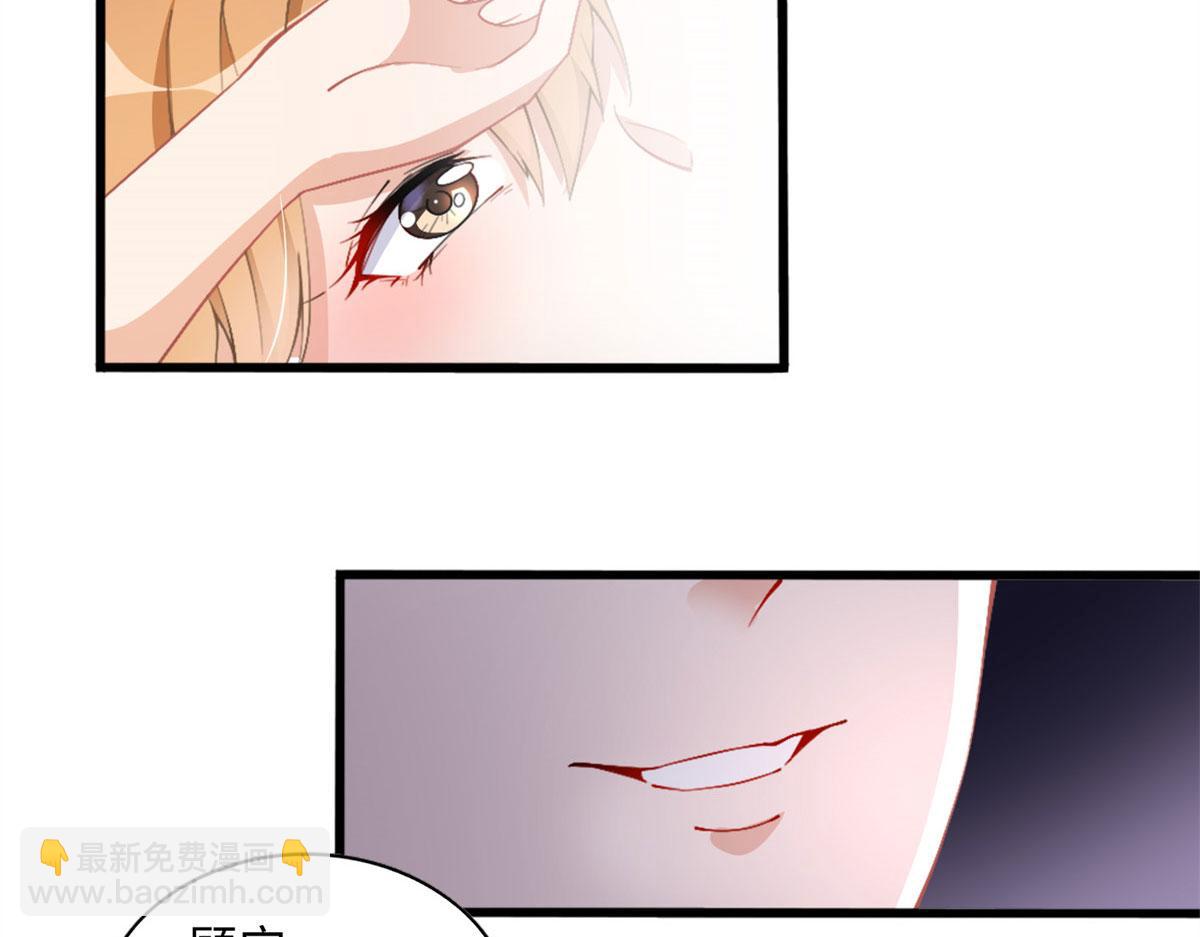 第 84 页