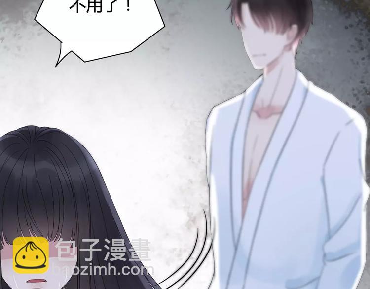 第 108 页