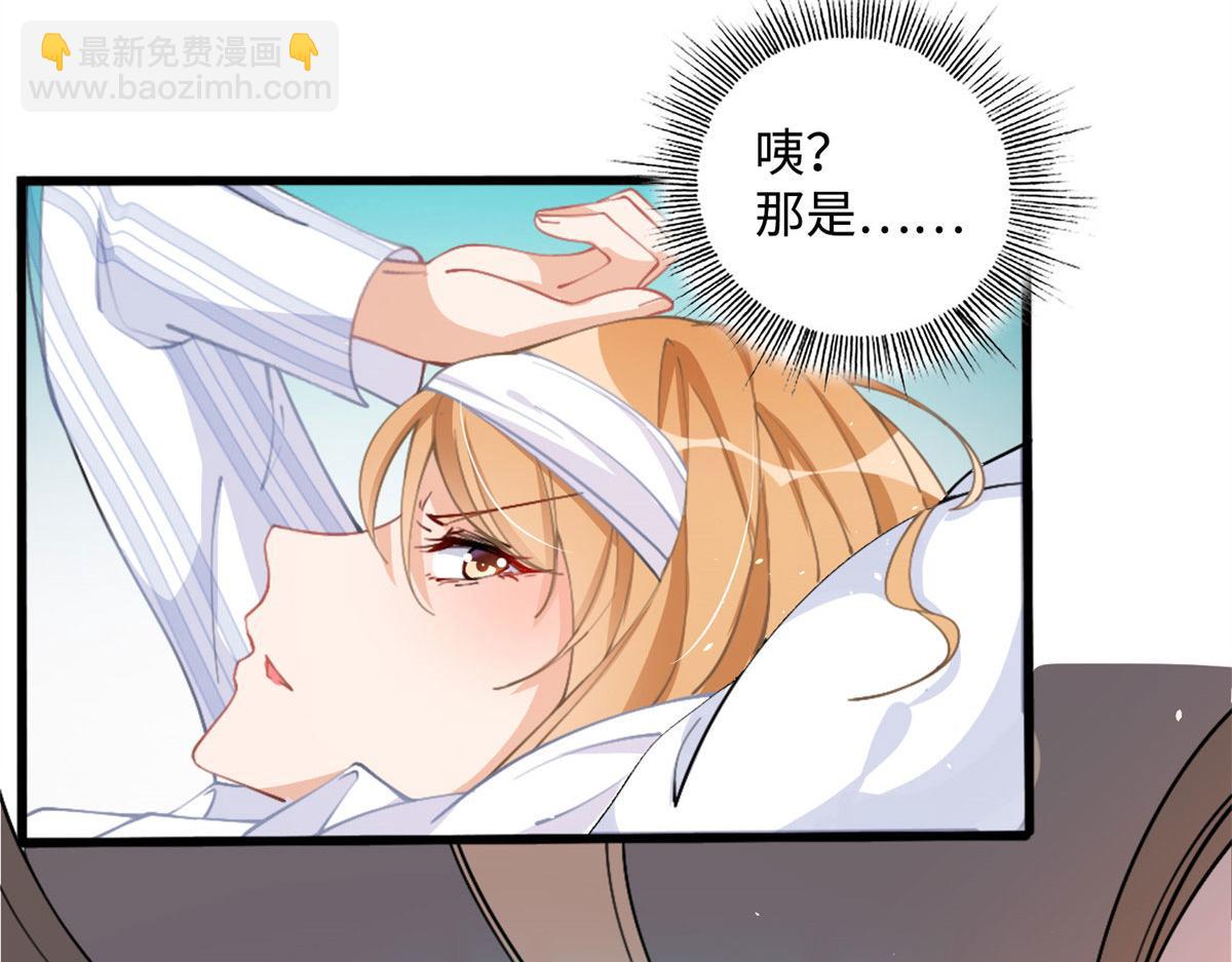 第 89 页